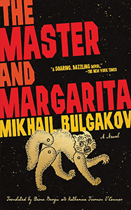 Book cover designed by Hoggard Publishers